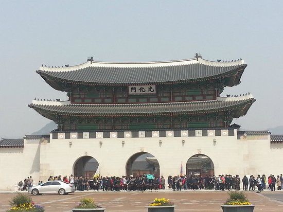 King Sejong Memorial Hall